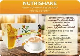 Nutri shake