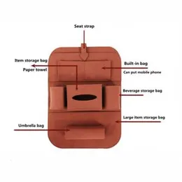 CAR SEAT ORGANIZER