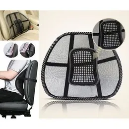 Seat Back Support