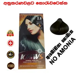 Kaiws Hair Colour Hair Dye 2.0 â Natural Black