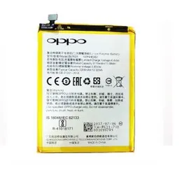 Oppo F3 Mobile Phone Battery (BLP631)
