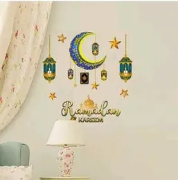 Ramadan Wall Stickers Wall Decor Eid Mubarak Wall Decoration PVC Wall Stickers Star Lantern Moon Sticker Mirror Islamic Wall Decoration Wall Sticker f