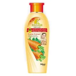 Roushun Skin Care Hand & Body Lotion Carrot Extract 500ML