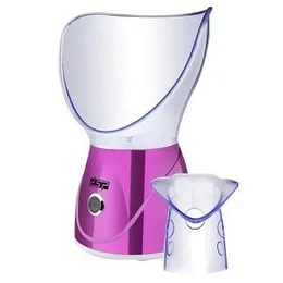 Facial Steamer 2 in 1 60ml 130W â Deep Cleansing & Hydrating Steam for Glowing Skin