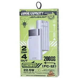 Remax FC-12 22.5W 20000mAh Fast Charging Power Bank with Built-in Cables & LED Flashlight