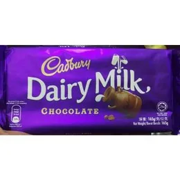 Cadbury Dairy milk chocolate 130g