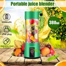 USB Fruit Juicer