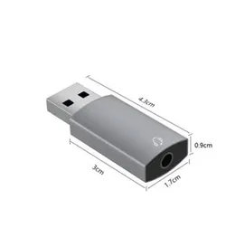 Sound Card (Plug & Play)