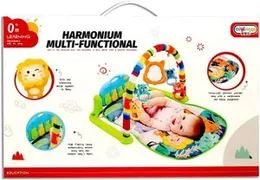 HARMONIUM (668141) |Baby care  Accessories