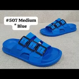 Boys ColourFul Adjustable Chappels