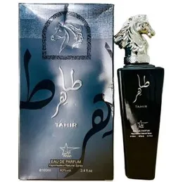 Lattafa Maahir Black Edition Perfume â 100ml | Unisex Long-Lasting Fragrance for Personal Use