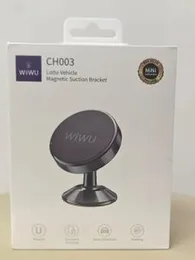 MAGNETIC SUCTION BRACKET