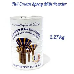 Kuwait Milk Full Cream Spray Milk Powder Tin - 2.275kg