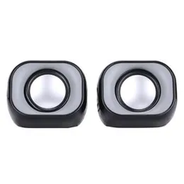 HP DHS-2111 Multimedia Speaker