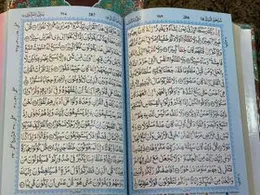 Colour coded quran