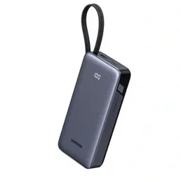 UGREEN 20000mAh 45W Power Bank with Built-in Cable â PB536 - 55988B