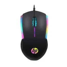 HP M160 Wired Mouse â A Grade