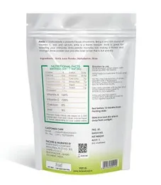 Holy Natural Amla Powder - 250 GM | Amla Also Called Phyllanthus emblica, and Indian Gooseberry. | Rich Source of Vitamin C | Edible Grade, Also use i