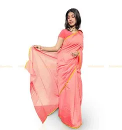 Salmon Pink With Gold Line Boarder ORGANZA COTTON