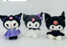 30cm (Big size) Kuromi