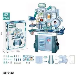 MEDICAL STATION | Baby toy set Accessories