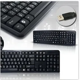HAING K13 Sinhala Tamil English Keyboard 3M USB Wired