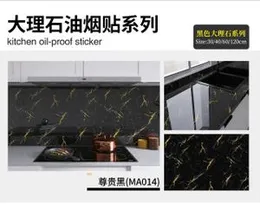 Umi Self Adhesive Stick Waterproof Wallpaper PVC Vinyl Decorative Wall Covering Old Furniture Bedroom Hall Living Room