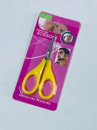 Manicure Scissors Men's & Women's Manicure