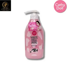 Cathy Doll White Milk Shine Body Lotion