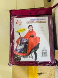 Motorbike Full Body Raincoat Large Size Motorcycle Rain Cover Women's Men's Motorcycle Riding waterproof Full Cover jacket Rainwear