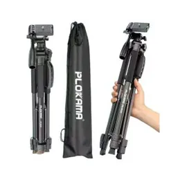 Plokama PK-9930 Lightweight Tripod