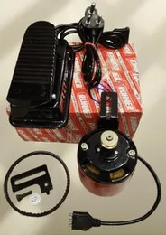 Stitching Machine Motor â Olaak & Normal (2 in 1 Combo)