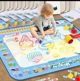 magic water mat 35×45cm
