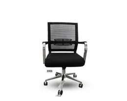 Ergonomic Office Chair Mesh Chrome Back