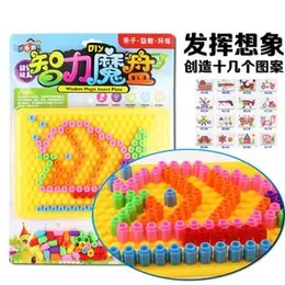 DIY Variety Insert Wisdom Magic Disk Puzzle | Magic Plate Puzzle Mushroom Nail Toys | Baby Early Childhood Kindergarten Toys