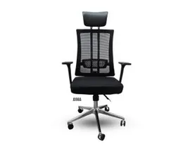 Ergonomic Office Chair Mesh Chrome Back