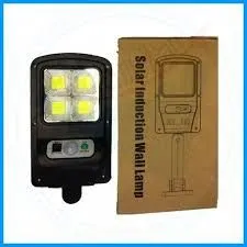 Solar Light COB Large Outdoor Solar Waterproof Street Light Garden Infrared Sensor