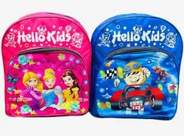 Kids Cartoon Pattern School Backpack