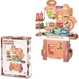 Kids Toy Pretend Play Kitchen Playset 46 Pcs (0665)