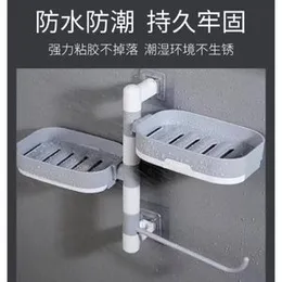 Rotary Drawer Type Soap Box â Multifunctional Ceramic Wall Mount Shelf