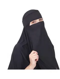 muslim Women and girls Hijab black color single Niqab Veil Face Cover .