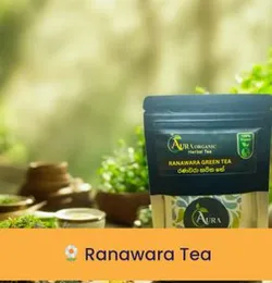 AURA Ranawara Tea (50Bags)
