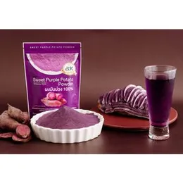 Vitelotte (Dandila) Powder 50g