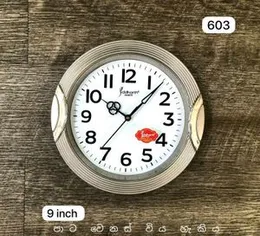Classic Quartz 8 Inch Beautiful Wall Clocks