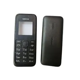 Nokia 105 (Dual Sim) Mobile Phone Housing