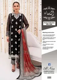 Al Nisa Festive Black Embroidered 3-Piece Suit â DPL 4266