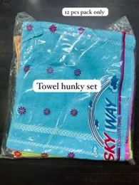 Sky Way Cotton Towel Set â 12 Towels, Soft & Long-Lasting (1Pcs)