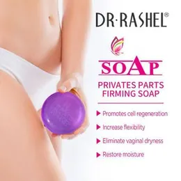 Dr. Rashel Feminine Soap 100gm - Violete