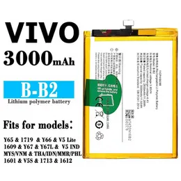 Vivo Y66 B-B2 Battery - 3000mAh Lithium-ion Replacement Battery for Vivo Phones