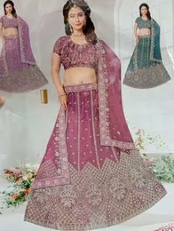 New Arrival lehenga material Embroidery French Lace Fabric  Luxury Beaded  Net Lace Fabric For Women